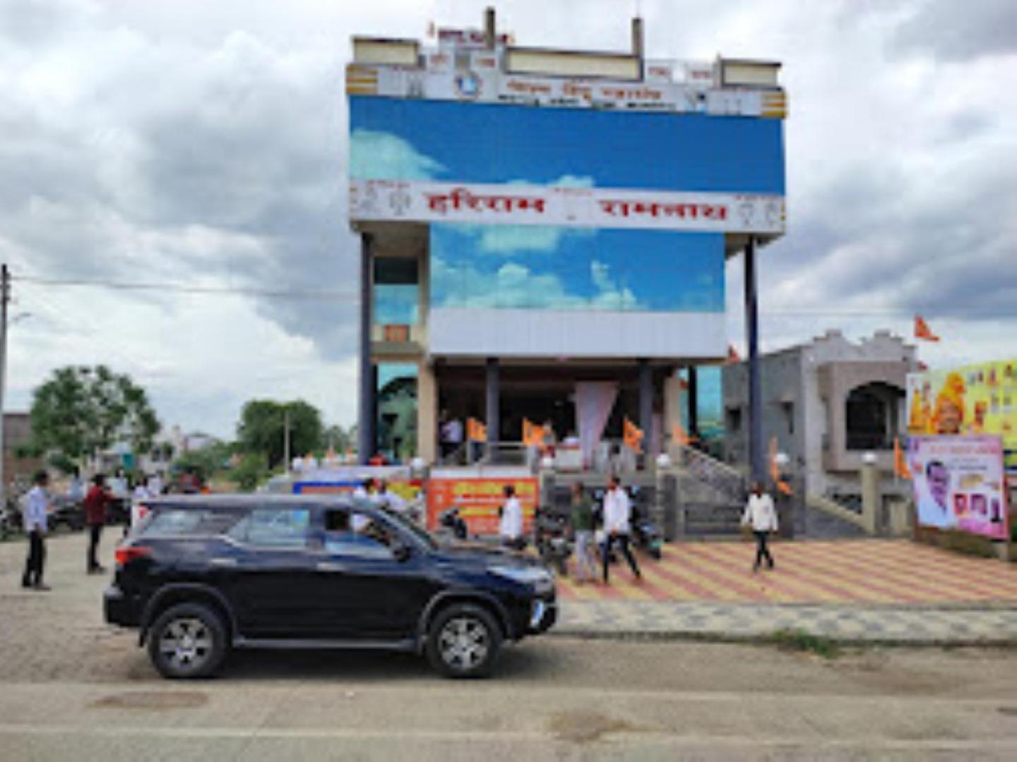Hotel Hariram Tower Wardha المظهر الخارجي الصورة